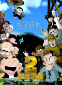 斗天武神角色培养指南，从新手到大神的蜕变